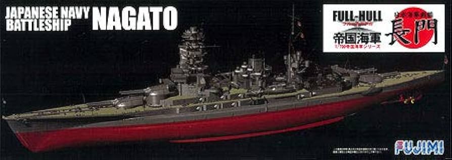 (未使用･未開封品)　フジミ模型 帝国海軍シリーズ No.8 1/700 日本海軍戦艦 長門 フルハルモデル tu1jdyt Amazon | 1/700 帝国海軍シリーズNo.8 日本海軍戦艦 長門